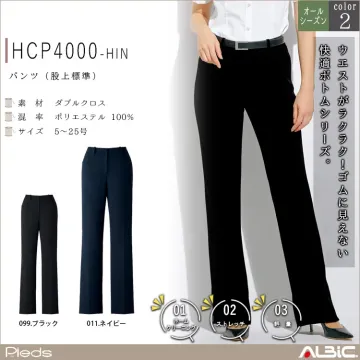 パンツ（股上標準）【HCP4000-HI...