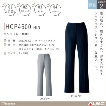パンツ（股上標準）【HCP4600-HI...