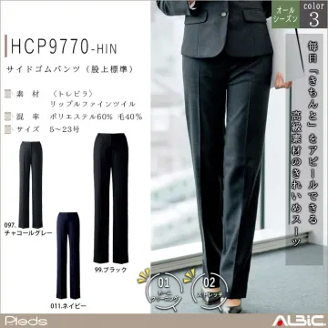 サイドゴムパンツ（股上標準）【HCP97...