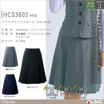 ソフトプリーツスカート（54ｃｍ丈）【H...