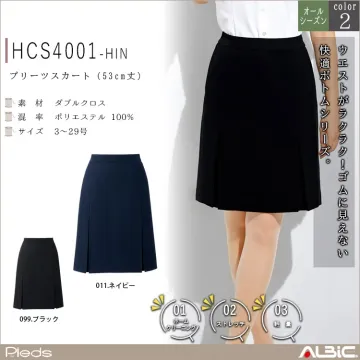 プリーツスカート（53ｃｍ丈）【HCS4...