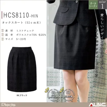 タックスカート（52ｃｍ丈）【HCS81...