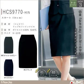 スカート（54ｃｍ）【HCS9770-H...