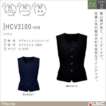 ジャケット【HCV3100-HIN】