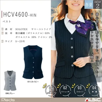 ベスト【HCV4600-HIN】