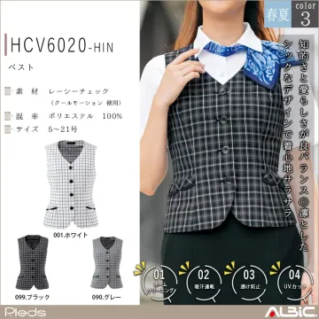 ベスト【HCV6020-HIN】