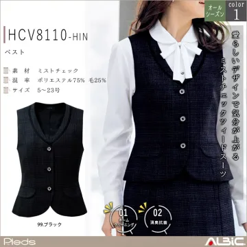 ベスト【HCV8110-HIN】
