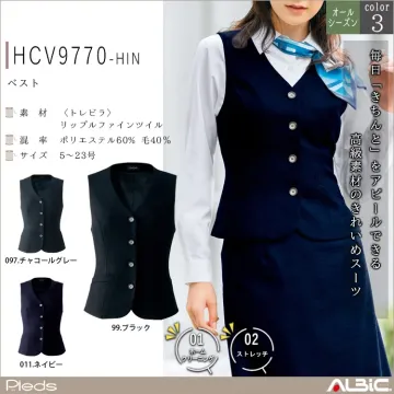 ベスト【HCV9770-HIN】