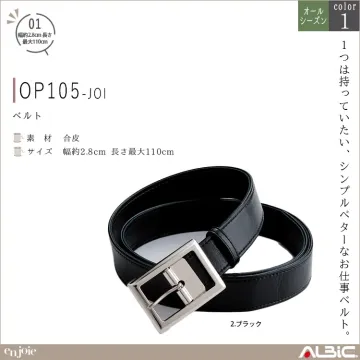 ベルト【OP105-JOI】