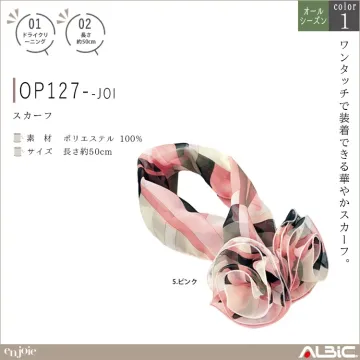 スカーフ【OP127-JOI】