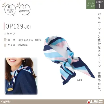 スカーフ【OP139-JOI】