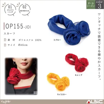 スカーフ【OP155-JOI】