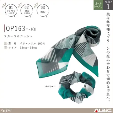 スカーフ＆シュシュ【OP163-JOI】