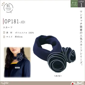 スカーフ【OP181-JOI】