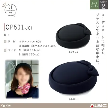 帽子【OP501-JOI】