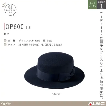 帽子【OP600-JOI】