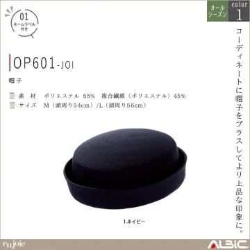 帽子【OP601-JOI】