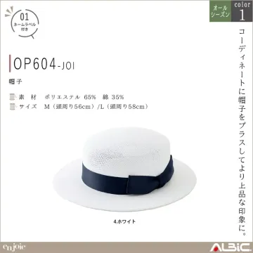 帽子【OP604-JOI】