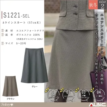 Aラインスカート（57cm丈）【S122...