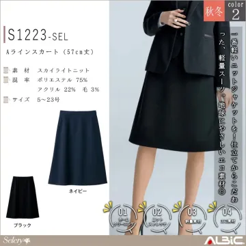 Aラインスカート(57cm丈）【S122...