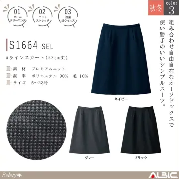 Aラインスカート(53cm丈）【S166...