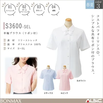 半袖ブラウス（リボン付き）【S3600-...