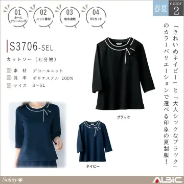 カットソー（七分袖）【S3706-SEL...