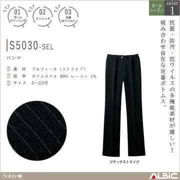 パンツ【S5030-SEL】