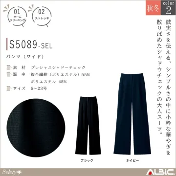 パンツ（ワイド）【S5089-SEL】