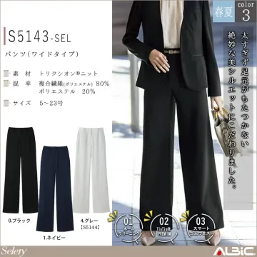 パンツ（ワイド）【S5143-SEL】