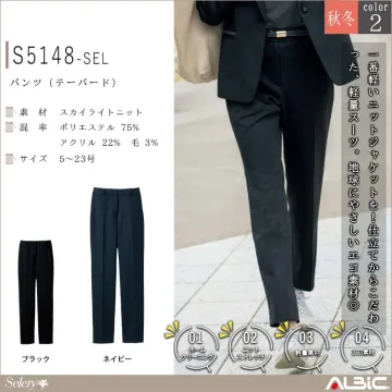 パンツ（テーパード）【S5148-SEL...
