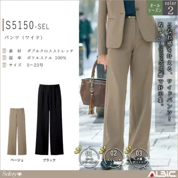 パンツ（ワイド）【S5150-SEL】