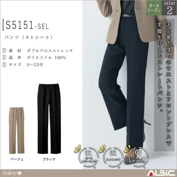 パンツ（ストレート）【S5151-SEL...