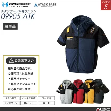 空調風神服 09905 HUMMER チタン加工半袖ブルゾン 服単品 【09905-ATK】