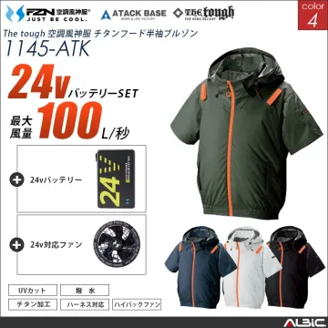 空調風神服 ハーネス対応 フード半袖ブル...