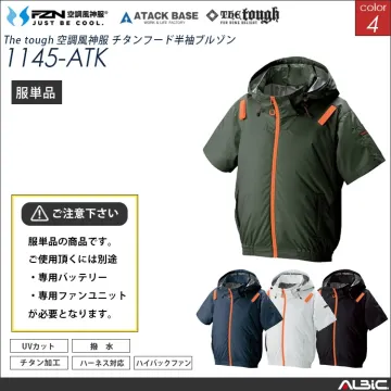 空調風神服 ハーネス対応  フード半袖ブ...