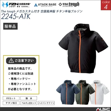 空調風神服  ハイブリッド半袖ブルゾン...
