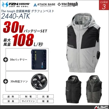 空調風神服 サイドファン フードベスト...