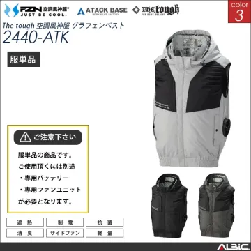 空調風神服 サイドファン フードベスト...