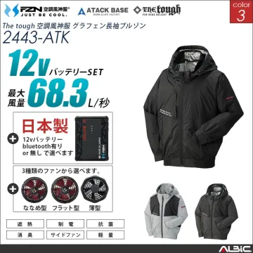 空調風神服 サイドファン フード半袖ブル...