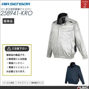 エアセンサー フルハーネス対応 サイドファン 長袖ブルゾン 服単品 【 258941-kro 】