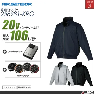 エアセンサー  サイドファン  長袖ブル...