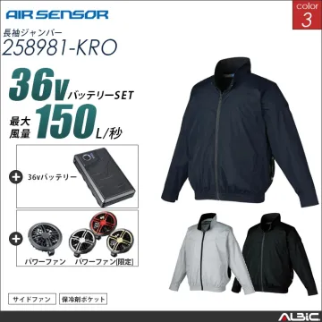 エアセンサー  サイドファン  長袖ブル...