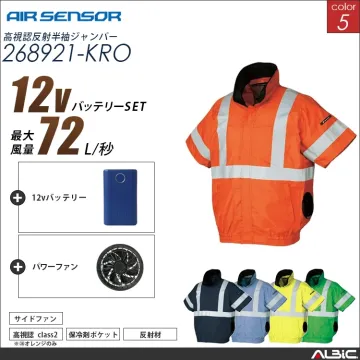 エアセンサー  サイドファン  半袖ブル...