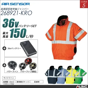 エアセンサー  サイドファン  半袖ブル...