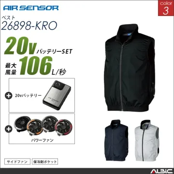 エアセンサー  サイドファン  ベスト...