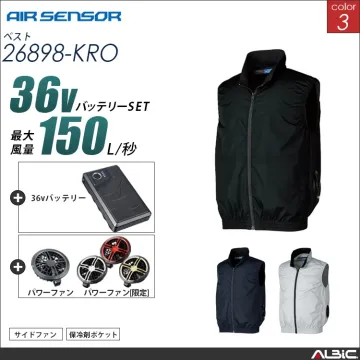 エアセンサー  サイドファン  ベスト...
