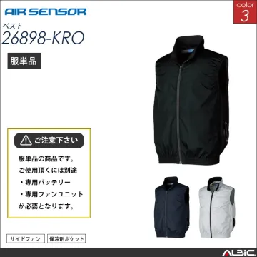 エアセンサー サイドファン ベスト 服単...