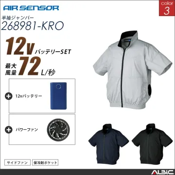 エアセンサー  サイドファン  半袖ブル...