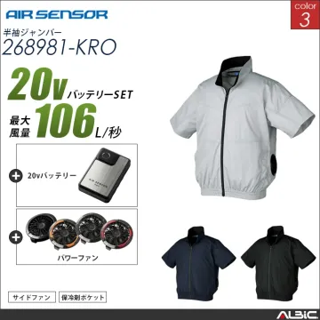 エアセンサー  サイドファン  半袖ブル...